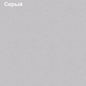 Шкаф для документов с нижними дверями Логика Л-9.3 в Советском - sovetskiy.ok-mebel.com | фото 6