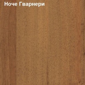 Шкаф для документов узкий комби дверь + стекло Логика Л-10.5 в Советском - sovetskiy.ok-mebel.com | фото 4