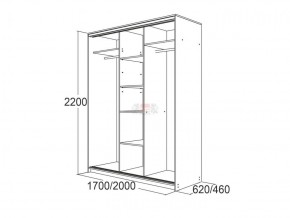 МИРАЖ 17.1 (620) 1 зеркало Шкаф для платья и белья в Советском - sovetskiy.ok-mebel.com | фото 5