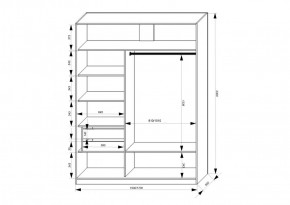 Шкаф-купе 1500 серии NEW CLASSIC K2+K2+B2+PL2(2 ящика+1 штанга+1 полка) профиль «Капучино» в Советском - sovetskiy.ok-mebel.com | фото 3