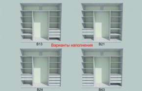 Шкаф-купе 1950 серии SILVER S3+S1+S3Z B22+PL2 (по 2 ящика лев/прав+1штанга+1 полка) профиль «Серебро» в Советском - sovetskiy.ok-mebel.com | фото 5