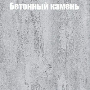 Шкаф-купе Бассо 1.0 (Дуб Крафт серый/Бетонный камень) 2 двери ЛДСП 1 зеркальная вставка в Советском - sovetskiy.ok-mebel.com | фото 3