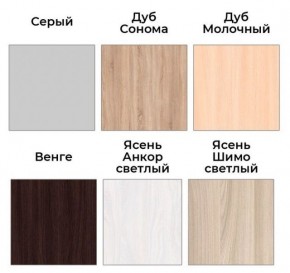 Шкаф-купе ХИТ 22-18-888 (620) в Советском - sovetskiy.ok-mebel.com | фото 3