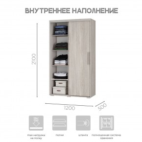 Шкаф-купе ШКК-11 (ясень белый) в Советском - sovetskiy.ok-mebel.com | фото 5
