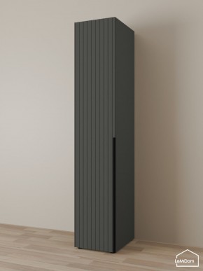Шкаф Linnea MHR-1 2050х400х510 (Графит-М 11.1.25) в Советском - sovetskiy.ok-mebel.com | фото