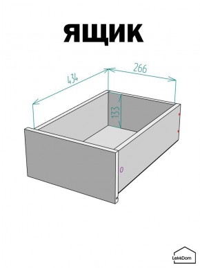 Шкаф Linnea MHR-1-4 2050х400х510 (Белый-М 11.1.1) в Советском - sovetskiy.ok-mebel.com | фото 3