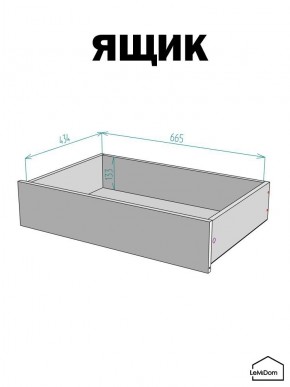 Шкаф Linnea MHR-2-3 2050х800х510 (Белый-М 11.1.2) в Советском - sovetskiy.ok-mebel.com | фото 4