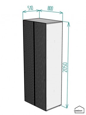 Шкаф Linnea MHR-2PO 2050х800х510 (Белый-М 11.1.2) в Советском - sovetskiy.ok-mebel.com | фото 2