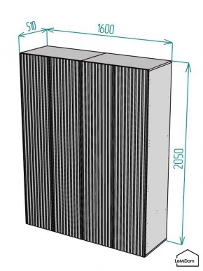 Шкаф Linnea MHR-4-1 2050х1600х510 (Графит-М 11.1.25) в Советском - sovetskiy.ok-mebel.com | фото 2