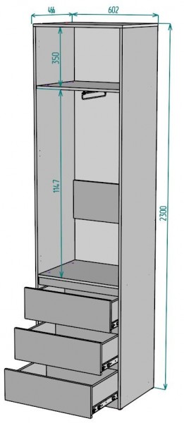 Шкаф Мальта H155 в Советском - sovetskiy.ok-mebel.com | фото 2