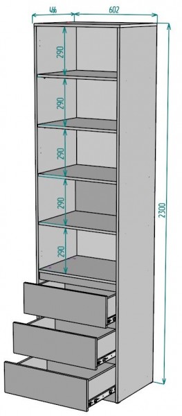 Шкаф Мальта H156 в Советском - sovetskiy.ok-mebel.com | фото 2