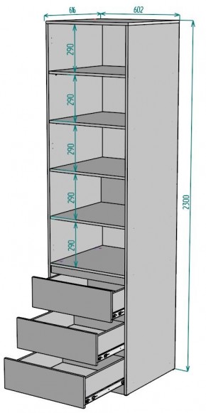 Шкаф Мальта H158 в Советском - sovetskiy.ok-mebel.com | фото 2