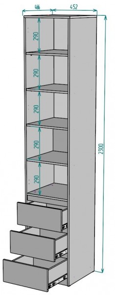 Шкаф Мальта H159 в Советском - sovetskiy.ok-mebel.com | фото 2