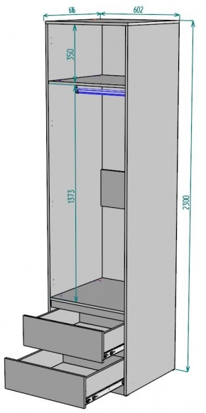 Шкаф Мальта H164 в Советском - sovetskiy.ok-mebel.com | фото 2