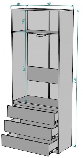 Шкаф Мальта H169 в Советском - sovetskiy.ok-mebel.com | фото 2