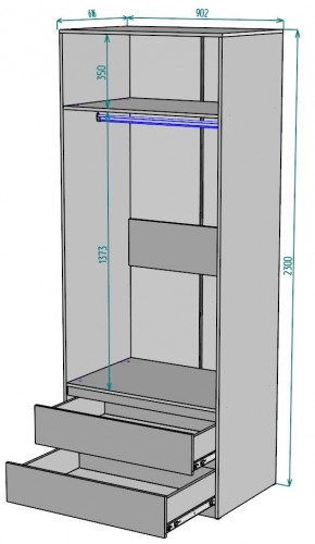 Шкаф Мальта H186 в Советском - sovetskiy.ok-mebel.com | фото 2