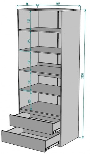 Шкаф Мальта H187 в Советском - sovetskiy.ok-mebel.com | фото 2