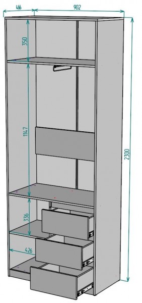 Шкаф Мальта H188 в Советском - sovetskiy.ok-mebel.com | фото 2