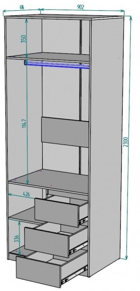 Шкаф Мальта H192 в Советском - sovetskiy.ok-mebel.com | фото 2