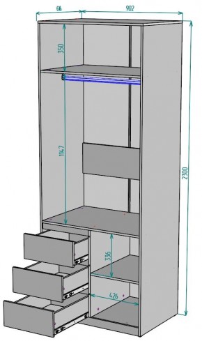 Шкаф Мальта H193 в Советском - sovetskiy.ok-mebel.com | фото 2