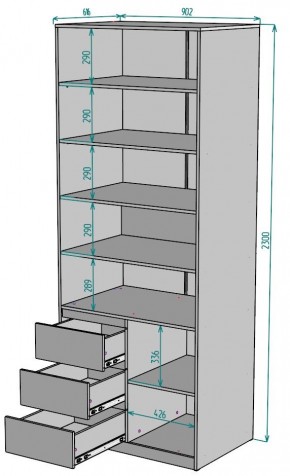 Шкаф Мальта H195 в Советском - sovetskiy.ok-mebel.com | фото 2