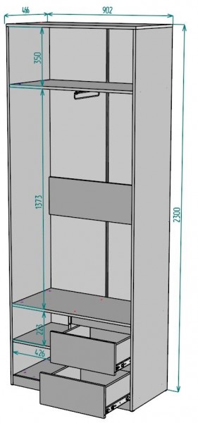 Шкаф Мальта H196 в Советском - sovetskiy.ok-mebel.com | фото 2