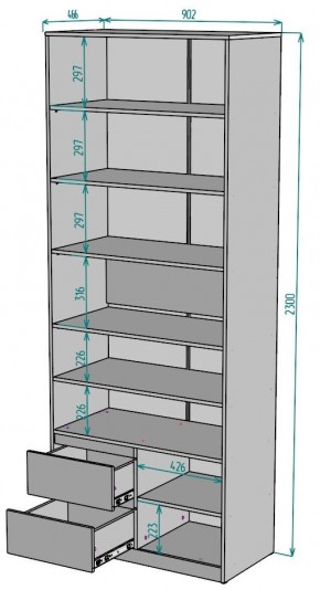 Шкаф Мальта H199 в Советском - sovetskiy.ok-mebel.com | фото 2