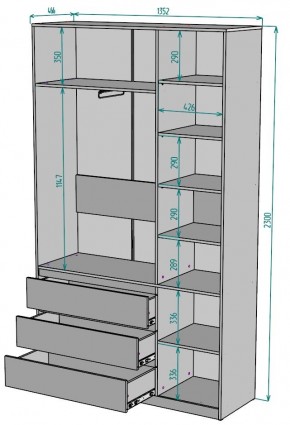 Шкаф Мальта H205 в Советском - sovetskiy.ok-mebel.com | фото 2