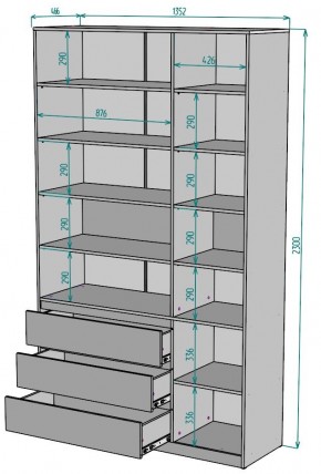 Шкаф Мальта H207 в Советском - sovetskiy.ok-mebel.com | фото 2