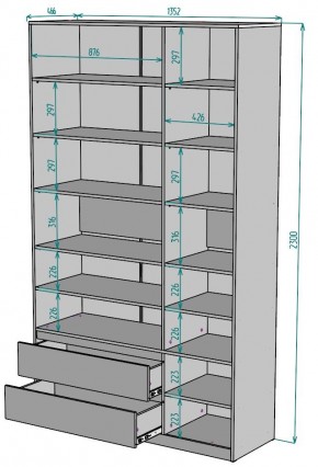 Шкаф Мальта H215 в Советском - sovetskiy.ok-mebel.com | фото 2