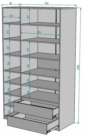 Шкаф Мальта H218 в Советском - sovetskiy.ok-mebel.com | фото 2