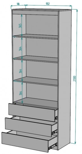 Шкаф Мальта H224 в Советском - sovetskiy.ok-mebel.com | фото 2