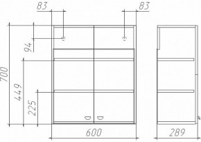 Шкаф навесной Классик 02-60 Айсберг (DA1060H) в Советском - sovetskiy.ok-mebel.com | фото 2