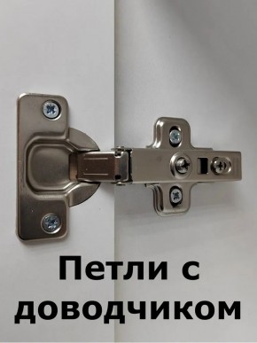 Шкаф пенал навесной для ванной MH11-MA 450х1548 (Белый-М 10.1.1) Белый глянец в Советском - sovetskiy.ok-mebel.com | фото 5
