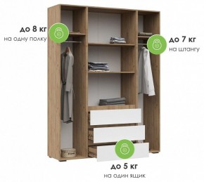 Шкаф платяной Элла в Советском - sovetskiy.ok-mebel.com | фото 8