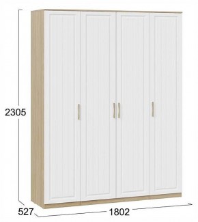 Шкаф платяной Сэнди в Советском - sovetskiy.ok-mebel.com | фото 4