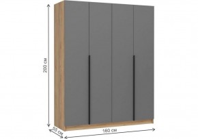 Шкаф платяной Широн в Советском - sovetskiy.ok-mebel.com | фото 6