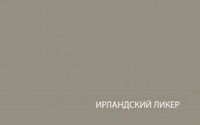 Шкаф с витриной  1V1D, TAURUS, цвет белый/дуб вотан в Советском - sovetskiy.ok-mebel.com | фото 4