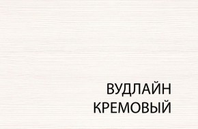 Шкаф с витриной 1V2S, TIFFANY, цвет вудлайн кремовый в Советском - sovetskiy.ok-mebel.com | фото 3