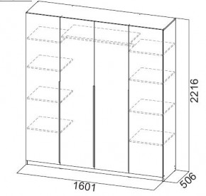 Шкаф ШК-5 (1600) Меланж в Советском - sovetskiy.ok-mebel.com | фото 4