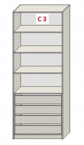 Шкаф СТАНДАРТ С1 без ящика серия "ГЕСТИЯ" (Бежевый песок/Дуб Небраска натуральный ) 800*520*2300 в Советском - sovetskiy.ok-mebel.com | фото 7