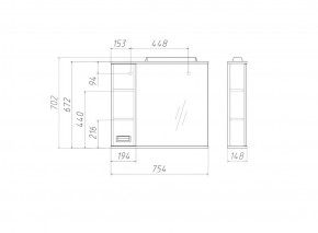 Шкаф-зеркало Cube 75 Эл. ЛЕВЫЙ Домино (DC5008HZ) в Советском - sovetskiy.ok-mebel.com | фото 3