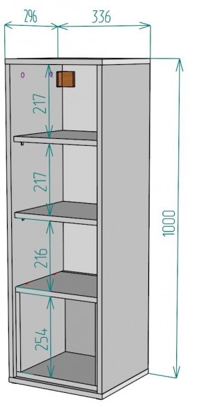 Шкафчик Сити H183 в Советском - sovetskiy.ok-mebel.com | фото 2