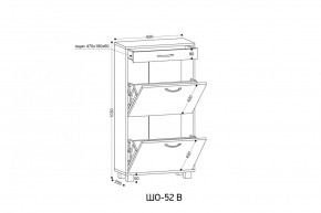ШО-52 В тумба для обуви в Советском - sovetskiy.ok-mebel.com | фото 3
