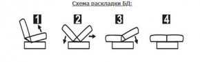 СОФИЯ ЛЮКС Диван БД (пруж.блок) в Советском - sovetskiy.ok-mebel.com | фото 6