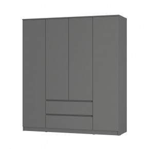 Спальня Симпл (графит) модульная в Советском - sovetskiy.ok-mebel.com | фото 40