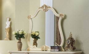 Спальный гарнитур Мона Лиза (крем) 1600 в Советском - sovetskiy.ok-mebel.com | фото 12