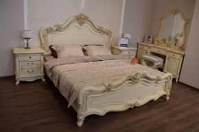 Спальный гарнитур Мона Лиза (крем) 1600 в Советском - sovetskiy.ok-mebel.com | фото 3