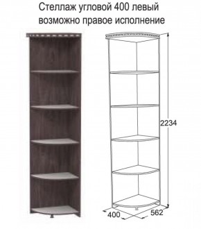 Спальный гарнитур Ольга-13 (модульный) в Советском - sovetskiy.ok-mebel.com | фото 35