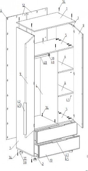 Спальный гарнитур "Лео" (модульный) в Советском - sovetskiy.ok-mebel.com | фото 13